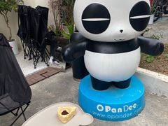 -唐萌街·咖啡·精酿·茶