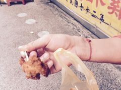 鹹酥雞-老张盐酥鸡