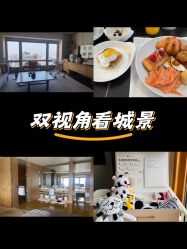 -茉莉智慧母婴护理中心(亮马河店)