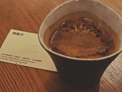 -LilBee Coffee