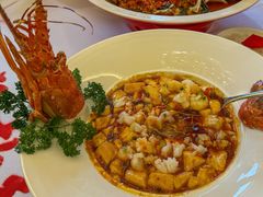 -云南荟·湖畔领宴(领事馆店)