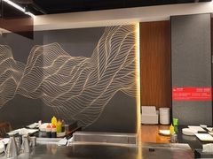 -渔乐之昕·铁板烧自助餐(虹悦城店)