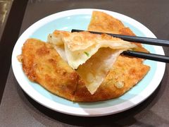 土豆泥馅饼-再回首(西关木塔巷店)