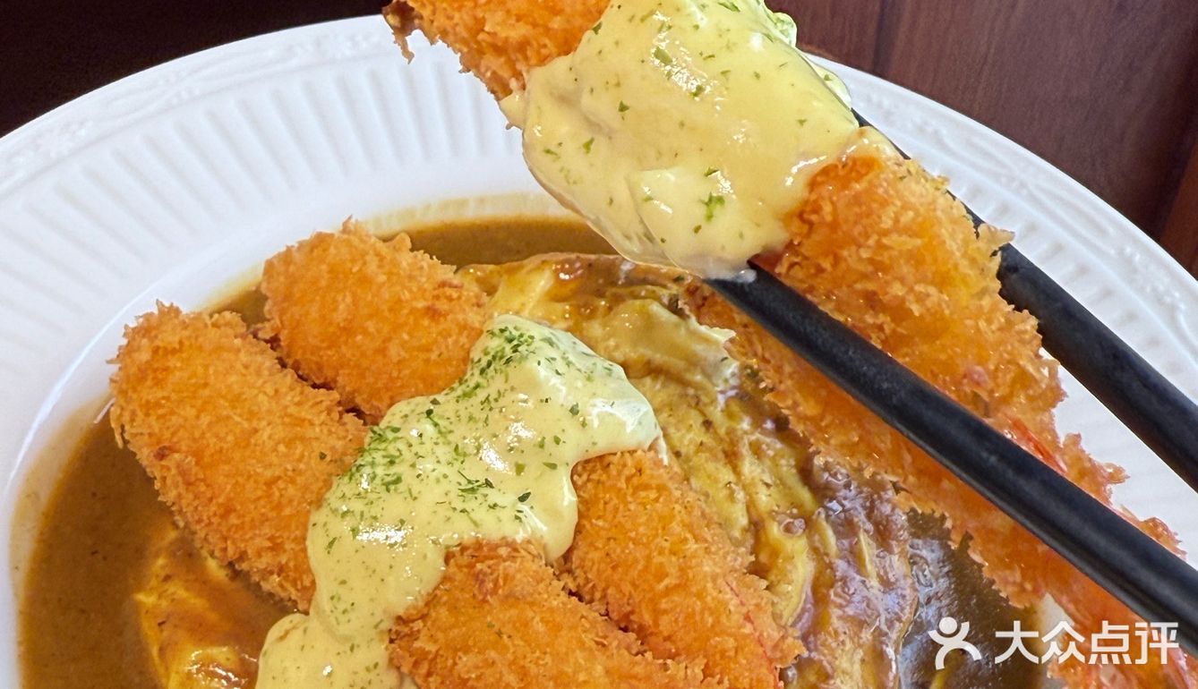 🔥女大学生周末和小姐妹恰咖喱饭🍛啦
