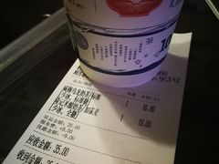 咸梅乌龙奶茶-隆延茶铺(学清路驹然店)