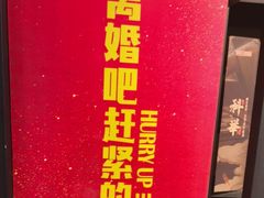 -壹迦桌游·血染钟楼剧本杀狼人杀