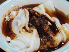 汉中热面皮-汉思肴 热面皮(虬江路店)
