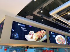 -楼兰古丽·新疆拌面·清真(华阳城店)