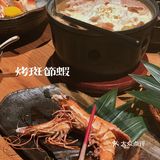 沈阳美食｜氛围感拉满的日式水产炉端烧🌔