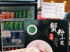 -熙盛源(凤凰街店)