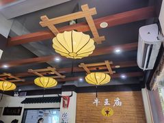 大堂-牛王庙(龙华花园店)