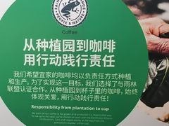 -宜家·瑞典风味餐厅(烟台路店)