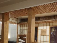 -汤泉良子·沐足·颂钵疗愈·SPA(珠江新城店)