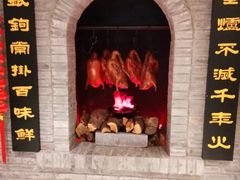 -全聚德(江宁店)
