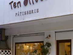 -Ten Olives甜点