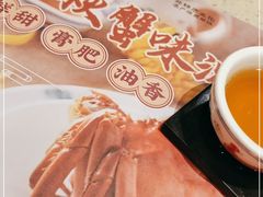 -点都德(德江楼店)