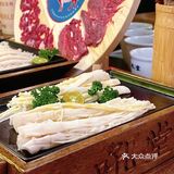 里边是红糖 珍珠麻薯 外边裹了一层黄豆粉