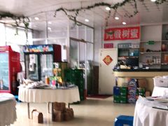 -横道佛手居筋饼店