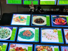-森谷美食公园(杨行店)