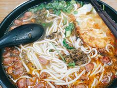 -耙豌豆重庆小面