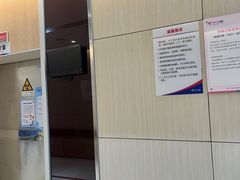 -美年大健康体检中心(红岭分院)