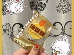 -上海哈尔滨食品厂(合生汇店)