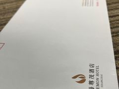 -上海尊茂酒店
