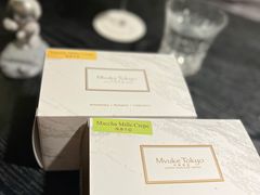 -布歌东京(常州购物中心店)