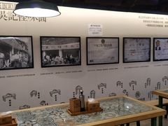 -牛王庙吳記怪味面(双楠店)