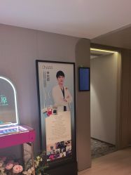 -北京漾格医疗美容医院