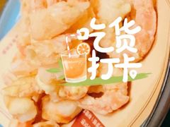 -老江南春·中国龙菜(衡山路店)