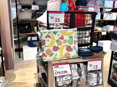-上海月星家居(澳门路店)