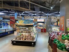 -盒马鲜生(莱蒙都会店)