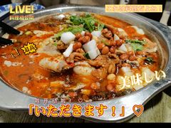 -贵州米线(童家巷店)
