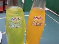 -隆康社长沙烧烤铺(桔园店)
