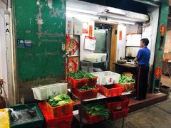 -凤城康记饭店