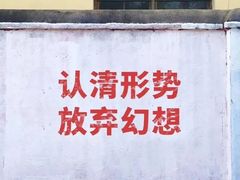 -常乐·对症推拿(来福士第43分店)