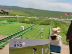 -186彩带河