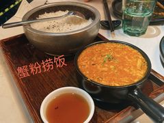 -荟廷·晶萃(陆家嘴尚悦湾店)