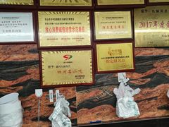 -嘉州九妹凤爪(乐山总店)