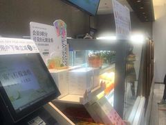 -奈雪的茶(大连新玛特店)