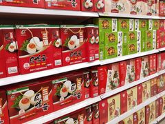 -华润万家(华夏店)
