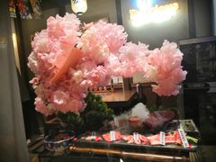 -樱宿日式和牛烧肉(五道口店)