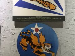 -昆明市博物馆(昆明市文物保护和考古研究中心)