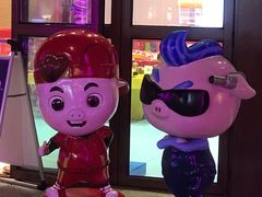 -三亚海昌梦幻海洋不夜城