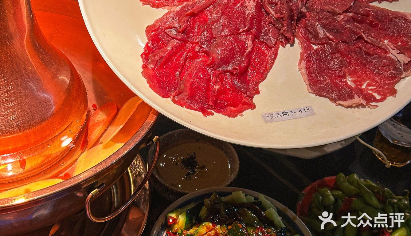 在西安 能治愈寒冷恐怕只有铜锅涮肉了