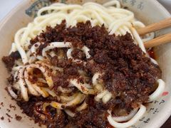 -肖家河家常面(肖家河北街店)