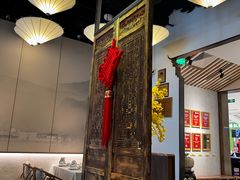 -翡翠江南(国贸商城店)