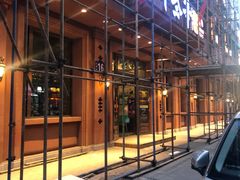 门面-那些年记忆烧烤