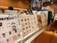 -JPG canteen(广州东山口店)